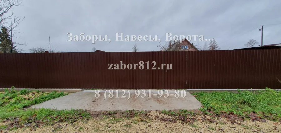 Волосовский р-н. Профнастил