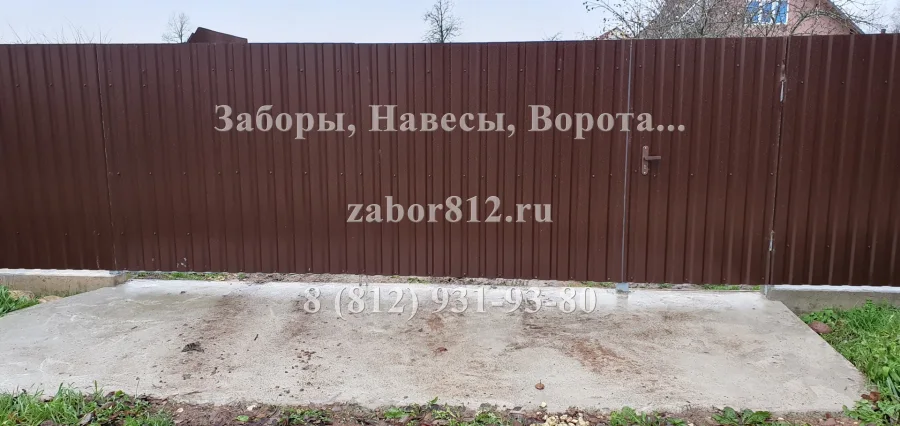 Волосовский р-н. Профнастил
