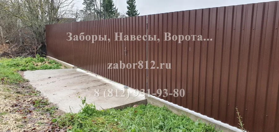 Волосовский р-н. Профнастил