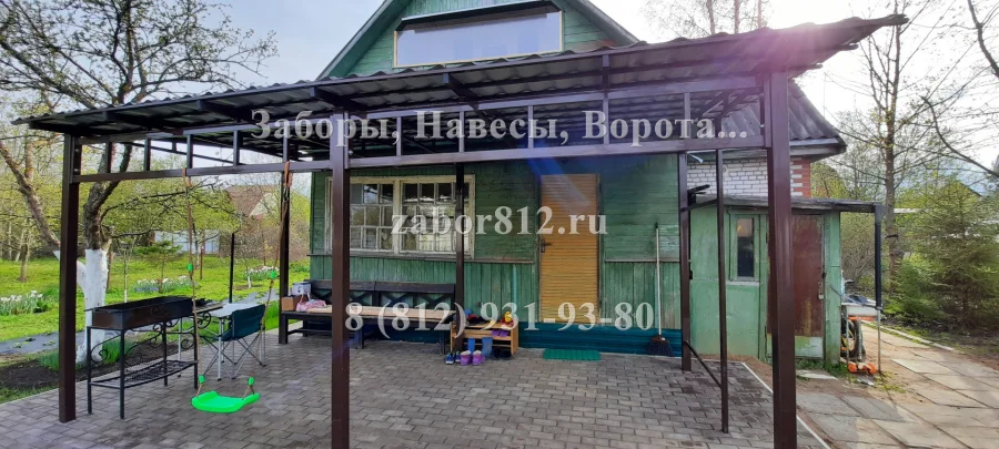Навес односкатный.