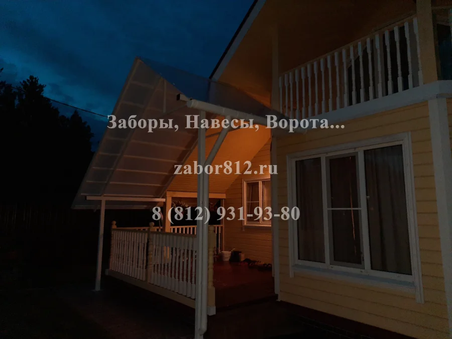 Навес двускатный. Индивидуальный проект. Сосново.