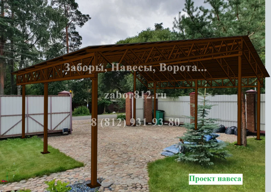 Навес 9×10 м по индивидуальному проекту, Песочный