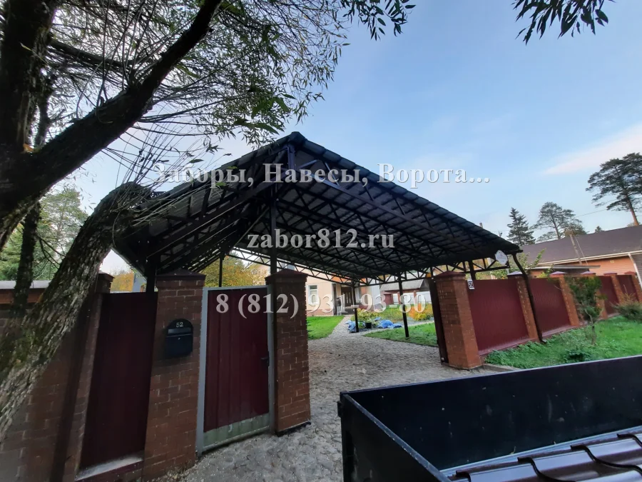 Навес 9×10 м по индивидуальному проекту, Песочный