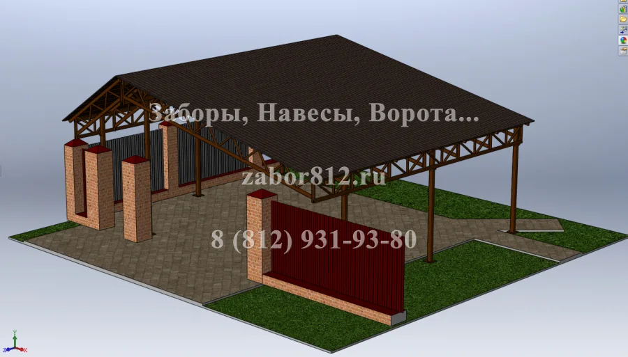 Навес 9×10 м по индивидуальному проекту, Песочный