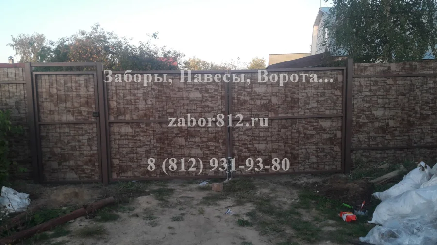 п. Вырица (Профлист)