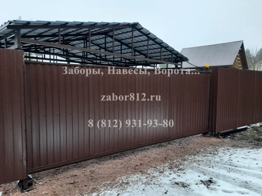 Ворота откатные. Ляйпясуо.