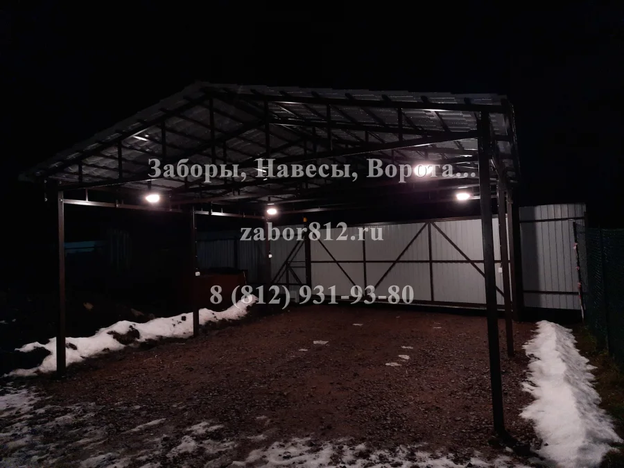 Навес двухскатный из металлочерепицы с зашивкой двух сторон поликарбонатом. Ляйпясуо.