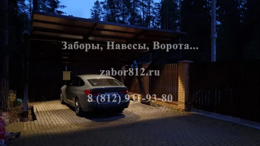 Навес консольный. Вырица