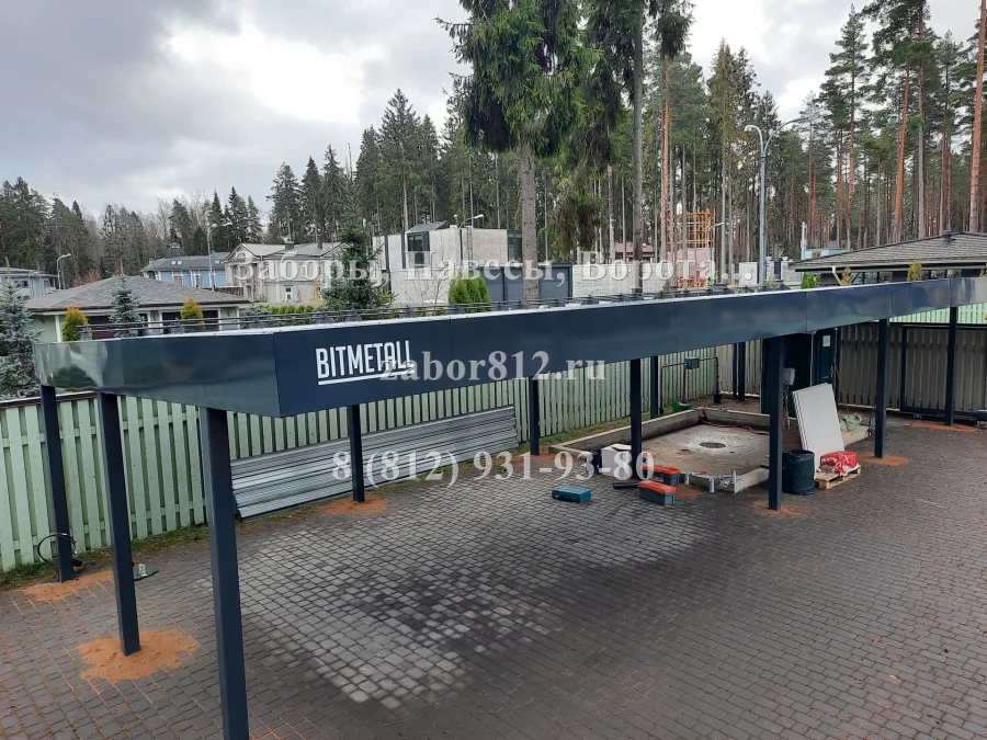 Навес с плоской кровлей 6х15м. Зеленогорск