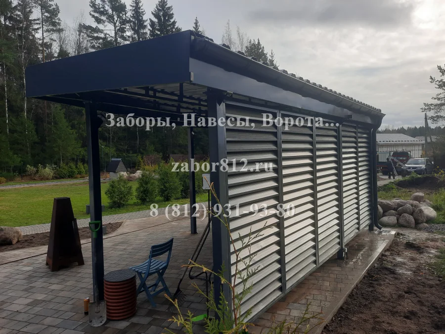 Навес беседка с зашивкой жалюзи
