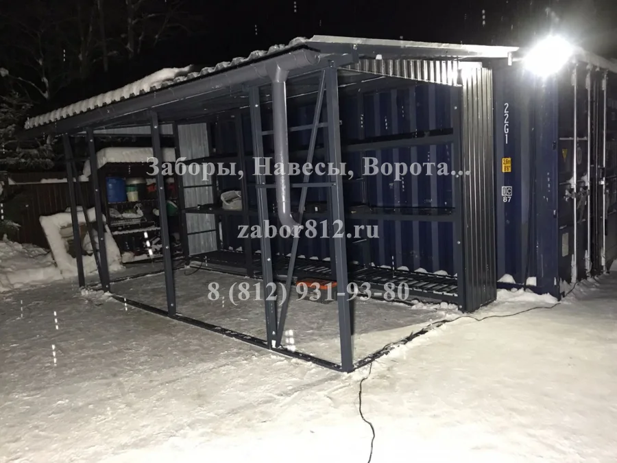 Навес хозяйственный со стеллажами