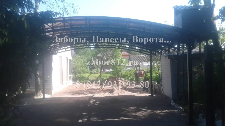 п. Елизаветино (Навес арочный)
