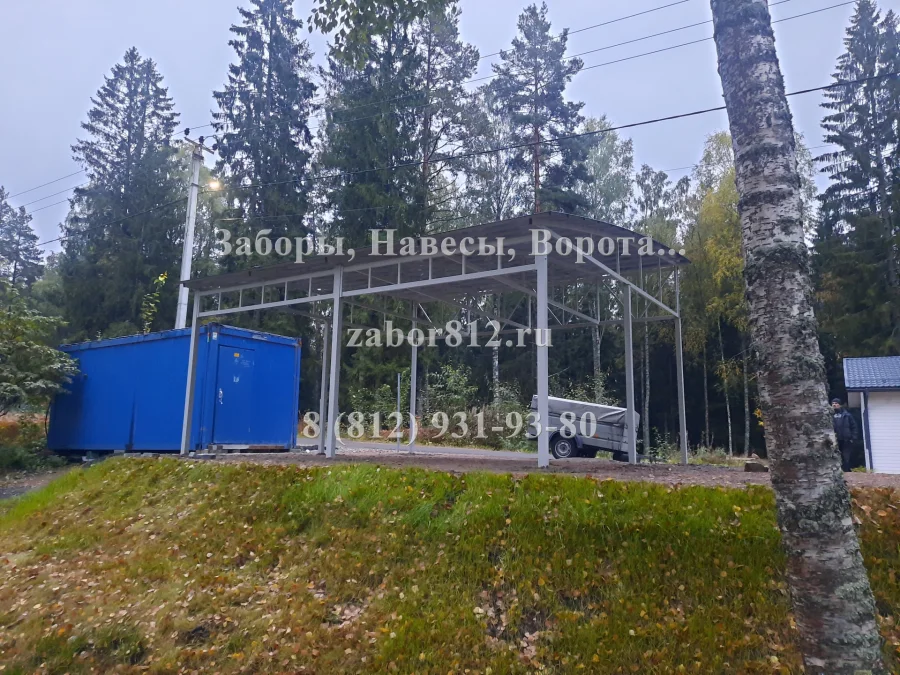Навес односкатный полуарка. Лесной хутор