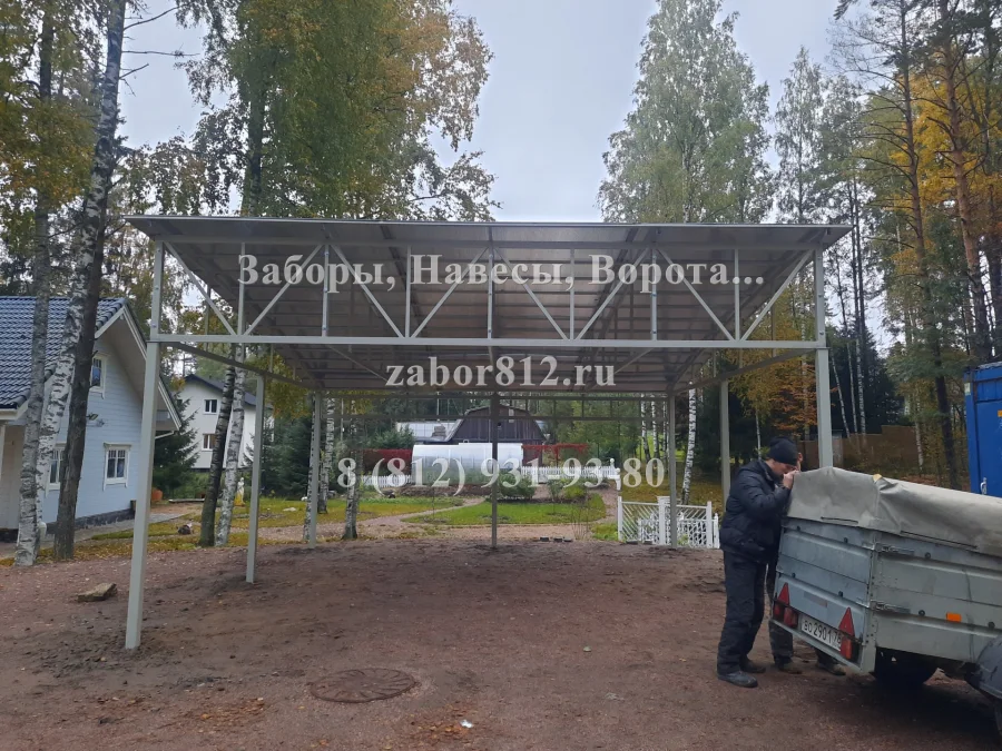 Навес односкатный полуарка. Лесной хутор