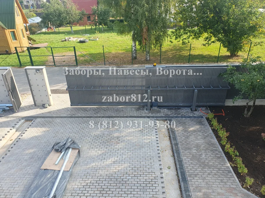 Ворота откатные